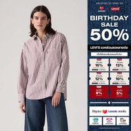 เสื้อเชิ้ตผู้หญิง Levis® Womens Harlie Boyfriend Shirt