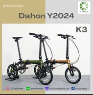 จักรยานพับ ล้อ 14นิ้ว DAHON รุ่น K3 เกียร์ 3สปีด เฟรมอลูมีเนียม