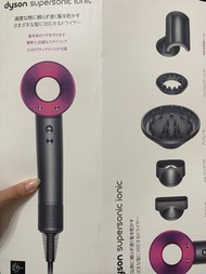 日本dyson 吹風機