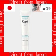 【Direct From Japan】Curel Moisture Powder Balm 34g | Dry Skin, Sensitive Skin, Pore Minimizing