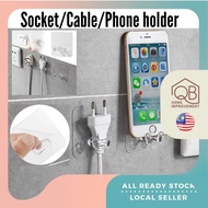QB 1pcs plug holder ❂ USB Cable Power Plug Socket Holder/Home Office Adhesive Hanger, hook