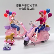 37cm Baby Doll Princess Little Baby Doll Motorcycle Rotating Pet Dog Series 12.3b