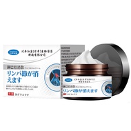 Lymphatic Knots Dispersing Health Care Cream 30g Soothing Lymphatic Swelling Sore Lymphatic Knots Di