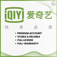 iQIYI VIP 1-Month Standard VIP, 1080P Clarity + Skip Ads for Dramas, Anime & More E-Vouche
