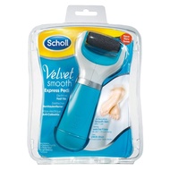 **Scholl Velvet Smooth Express Pedi with Diamond Crystal*Scholl Velvet Smooth Express Pedi with Diam