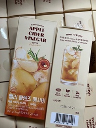 ShakeBaby 輕暢蘋果醋濃縮條 15g × 10 條 原味蘋果（Apple）