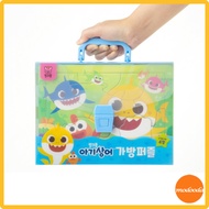 [PINKFONG] Baby Shark Jigsaw Puzzles/ Baby puzzle/ Kids puzzle (4 puzzles in box)