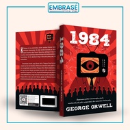 1984 Book - Embrase
