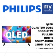 Philips 43 Inch QLED FHD HDR10+ Dolby Audio Google TV 43PQT6731/68 43PQT6731