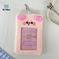 IU MISS Cinnamoroll Photocard Holder Idol Card Sleeve Cartoon Animal Bus Card Holder Protable INS Plush Photocard Cover Students