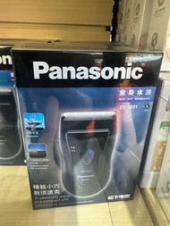 🚛包順豐櫃 Panasonic 電動剃鬚刀 ES-3831