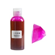 （bgm）Epoxy Resin Pigment 22 Colors Liquid Epoxy Resin Dye Resin Colorant Suitable for Epoxy Resin Co