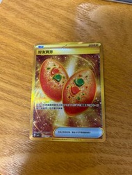 好友寶芬UR