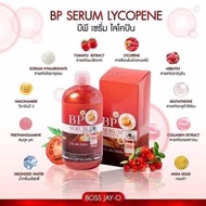 BP   SERUM  LYCOPENE