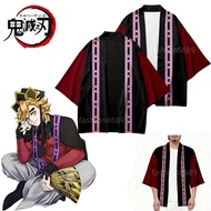 Kimetsu no Yaiba Cosplay Costume Douma same type fashion kimono cardigan for men and women anime Per