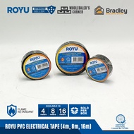 Royu PVC Electrical Tape (4meters | 8meters | 16meters) SOLD PER BOX