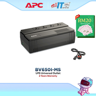 APC BV650I-MS Easy UPS Backup Battery BV 650VA Universal Outlet 230V with AVR Automatic Voltage Stab
