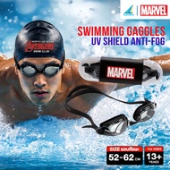 Marvel Swimming Goggles For Gaggles Silicone BK (490)