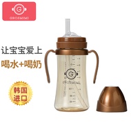 新款格罗咪咪Grosmimi吸管杯婴儿童学饮杯PPSU进口宝宝喝奶水杯防漏防摔 时尚棕（经典系列） 300ML
