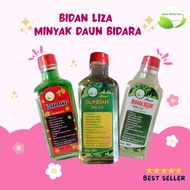 Bidara Oil | Bidara Leaf Oil | Bidara Massage Oil | Multipurpose Massage Oil | Bidara Bath | Bidara 