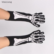 Halloween Skeleton Skeleton Gloves Tri Dark Wind Convex Gloves Skeleton Ghost Festival Costume (PH)