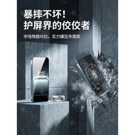 Dumeng Pig Suitable OnePlus 13t Tempered Film Mobile Phone Film oneplus13t Shock-resistant Black Edg