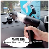 🔥限時半價$138💢3合1無綫吸塵機💢 Remax 手持無線吸塵機 迷你便攜 充電 手提吸塵機  (家用車用兩用) 抽氣 充氣 吹風機 真空機 吸塵機 吸塵 毛刷 毛掃 掃把 吸氣 除塵 除蟎蟲 Wi