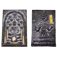 Phra Somdej Praka Bodhi. 5 Real Gold Takrut Thongkam. Only 11 Pieces Made. Wat Weruwan. LP Udomsap. 