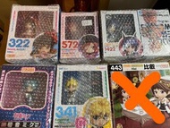 黏土人 341 322 443 572 109 1422 1489 1512 1515 1528