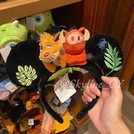 🎡香港迪士尼 Lion King 獅子王 丁滿 彭彭 Hakuna Matata 頭箍 髮箍