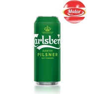 Carlsberg Beer Can 500ml