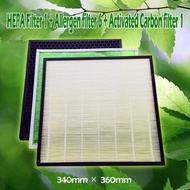 LG Air Purifier Replacement Filter 1 Year Set (HEPA filter 1 + Deodor filter 1 +  Allergen filter 6)