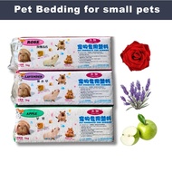 Hamster Bedding Pine Small Animal Bedding Guinea Pigs Wood Shaving Woodflakes 500gm