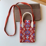 Edles 2025 Xinjiang Pattern Mobile Phone Bag Knitted Bag Ethnic Style Cross-body Portable Travel Han