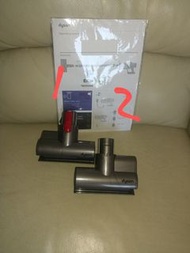 Dyson V6 V8 V10 V11 床蟎電動吸頭