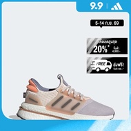 adidas Lifestyle X-PLRBOOST Shoes Women Purple ID9443