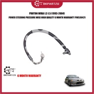 PROTON WIRA 1.3 1.5 (1993-2004) POWER STEERING PRESSURE HOSE HIGH QUALITY 6 MONTH WARRANTY PW530421