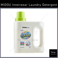 <READY STOCK> MIDOU Innerwear Laundry Detergent  Detergen Pencuci Pakaian Dalam MIDOU