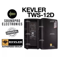 Kevler (1PC) TWS-12D 12" 500W Class D Amplifier 2 Way Active Speaker System (1PC ONLY)