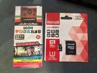 Escura Retro-1 復古數碼相機連 32GB 記憶卡