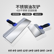 热销best sellerExtra Widened Ash Knife 420 Stainless Steel Lar