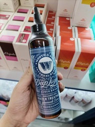 🌺ของแท้พร้อมส่ง Deep Layer Moisture Treatment System No.1-5Deep Layer extra sleek shampooExtra Glos