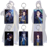 Jinshi | The Apothecary Diaries Keychains - Yash Collectibles