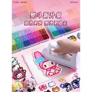 Next Day Arrival✨Ready Stock Doudou Beginner Recommended Doudou Set Doudou Atlas Doudou Material Pac