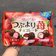 Meito Strawberry Chocolate ช็อกโกแลตสอดไส้สตรอว์เบอร์รี่