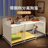 Wholesale One Hall Mail Big Dog Dog Toilet Cage Mail Kennel Bag New Type Bag Space Separation Small 
