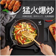 Electric ceramic stove home high-power convection oven desktop small new sizzling electric stove