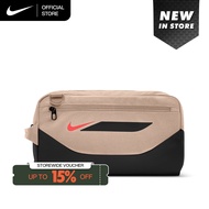 Nike Academy Shoe Bag (11L) - Linen [IO0925-286]