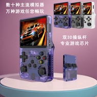 [Ready Stock] RS Kaiyuan Handheld Dual System Retro Game Console Arcade Nostalgic Handheld Game Cons