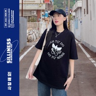 "I Freedom" Oversize Cotton T-shirt 100% 280gsm